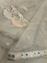 Load image into Gallery viewer, Eman Adeel Duppta