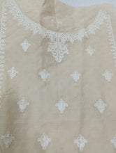 Load image into Gallery viewer, Mariab Center Panel