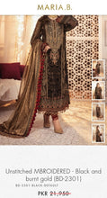 Load image into Gallery viewer, Mariab Patch Set