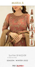 Load image into Gallery viewer, Mariab Fabric Luxe Zari Net