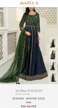 Load image into Gallery viewer, Mariab blouse Choli Ready to Wear