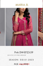 Load image into Gallery viewer, Mariab Duppta Ready to wear Silk Chunri Printed