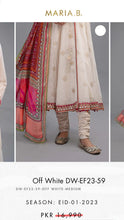Load image into Gallery viewer, Mariab Duppta Ready to wear Silk Chunri Printed