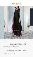 Load image into Gallery viewer, Mariab Fabric Printed Lawn