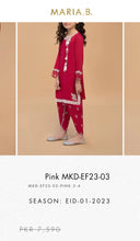 Load image into Gallery viewer, Mariab Neckline & Patch Set