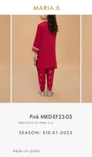 Load image into Gallery viewer, Mariab Neckline & Patch Set