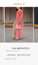 Load image into Gallery viewer, Mariab Neckline & Patch Set