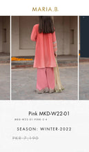 Load image into Gallery viewer, Mariab Neckline & Patch Set