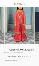 Load image into Gallery viewer, Mariab Neckline & Patch Set