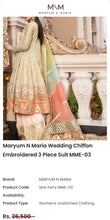 Load image into Gallery viewer, Maryam N Maria Dupatta Chatta Patti