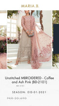 Load image into Gallery viewer, Mariab Patch Cut Work Style