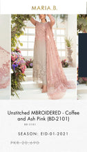 Load image into Gallery viewer, Mariab Patch Cut Work Style