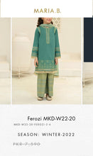 Load image into Gallery viewer, Mariab Neckline & Shoulderline Patch Set