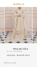Load image into Gallery viewer, Mariab Fabric Raw Silk