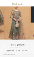 Load image into Gallery viewer, Mariab Frock / Shirt