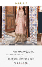 Load image into Gallery viewer, Mariab Trouser Ready To Wear