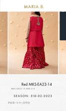 Load image into Gallery viewer, Mariab Front & Back Chester