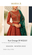 Load image into Gallery viewer, Mariab 2-Piece