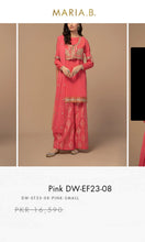 Load image into Gallery viewer, Mariab Fabric Jacquard