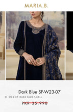 Load image into Gallery viewer, Mariab Patch velvet