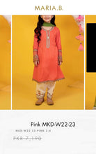 Load image into Gallery viewer, Mariab Fabric dobby textured Linen