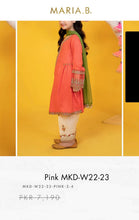 Load image into Gallery viewer, Mariab Fabric dobby textured Linen