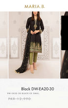 Load image into Gallery viewer, Mariab Patch Set