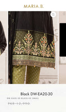 Load image into Gallery viewer, Mariab Patch Set