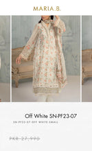 Load image into Gallery viewer, Mariab 2-piece Silk Net