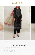 Load image into Gallery viewer, Mariab Patch set