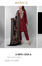 Load image into Gallery viewer, Mariab Neckline , Patch & Bunch Set