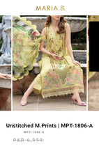 Load image into Gallery viewer, Mariab 2-piece