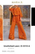 Load image into Gallery viewer, Mariab Center Panel Chicken Kari