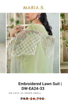 Load image into Gallery viewer, Mariab Centre Panel & Patch