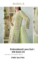 Load image into Gallery viewer, Mariab Centre Panel & Patch