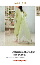 Load image into Gallery viewer, Mariab Centre Panel & Patch