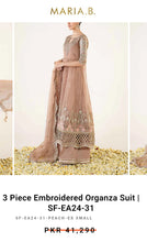 Load image into Gallery viewer, Mariab Front Chester