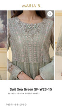 Load image into Gallery viewer, Mariab Patch Set