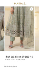 Load image into Gallery viewer, Mariab Patch Set