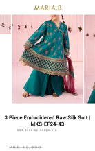 Load image into Gallery viewer, Mariab Patch