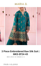 Load image into Gallery viewer, Mariab Patch