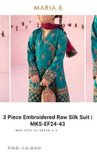 Load image into Gallery viewer, Mariab Patch