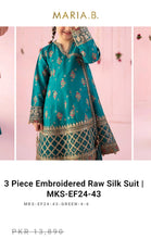 Load image into Gallery viewer, Mariab Patch