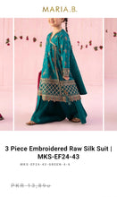 Load image into Gallery viewer, Mariab Patch