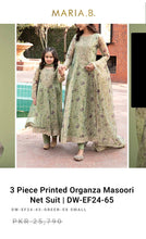 Load image into Gallery viewer, Mariab Neckline & Patch Set