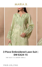 Load image into Gallery viewer, Mariab Patch Set Cutwork