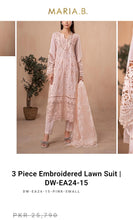 Load image into Gallery viewer, Mariab Patch Set Cutwork