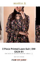 Load image into Gallery viewer, Mariab Patch & Shoulderline set