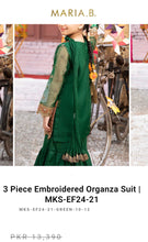 Load image into Gallery viewer, Mariab Trouser Gharara kids / Ready To Wear
