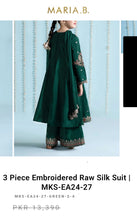 Load image into Gallery viewer, Mariab Trouser / Sharara Ready to wear